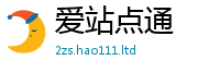 777888管家婆精准四肖但2024雷锋心水网论坛大众网
